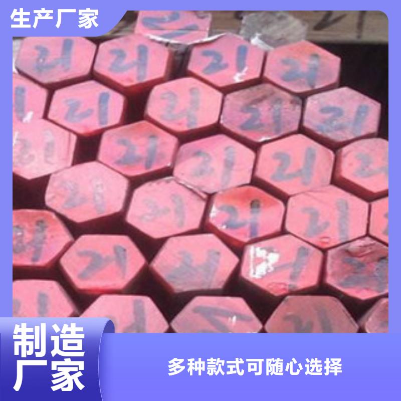 不锈钢圆钢不锈钢角钢专注细节使用放心精心选材