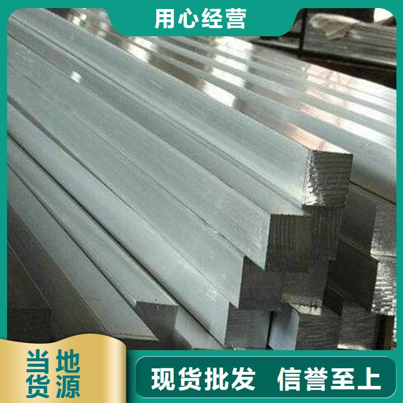 圆钢不锈钢管种类多质量好用的放心