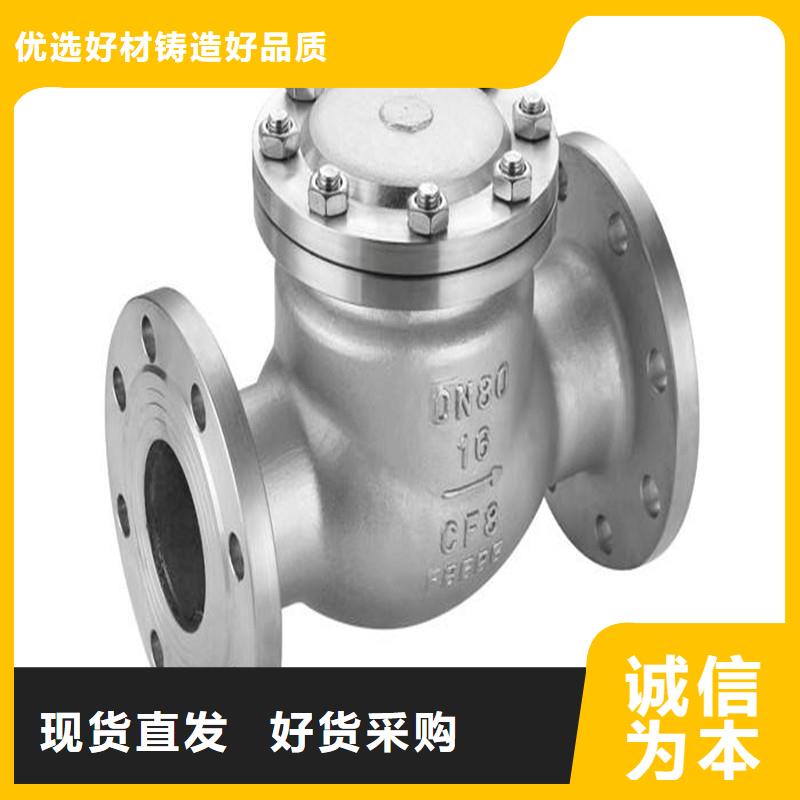 【不锈钢管件】_304不锈钢管精工制作多种优势放心选择