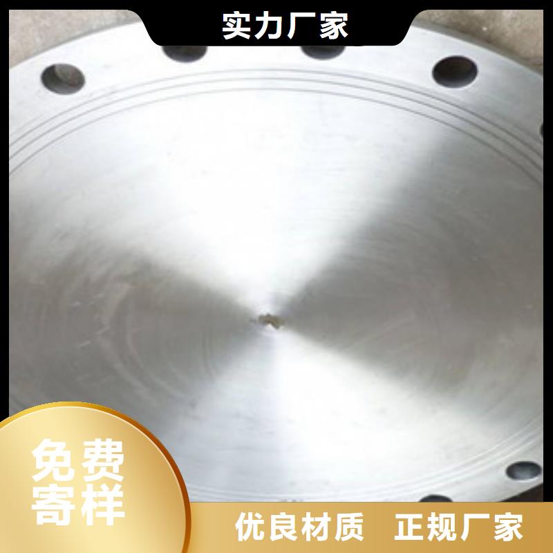 不锈钢管件-不锈钢板自有生产工厂敢与同行比服务