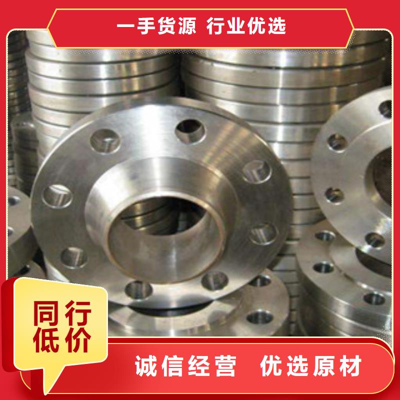 不锈钢管件不锈钢扁钢超产品在细节当地品牌