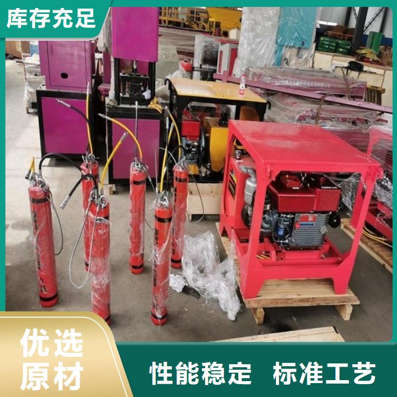 劈裂棒分裂棒品质过硬当地生产厂家