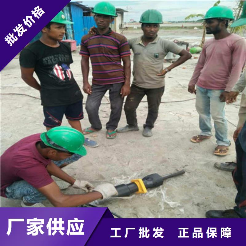 劈裂棒_静态开采岩石劈裂机品质优选原料层层筛选