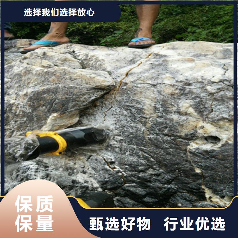 【劈裂棒液压岩石劈裂机厂家工艺先进】选择大厂家省事省心
