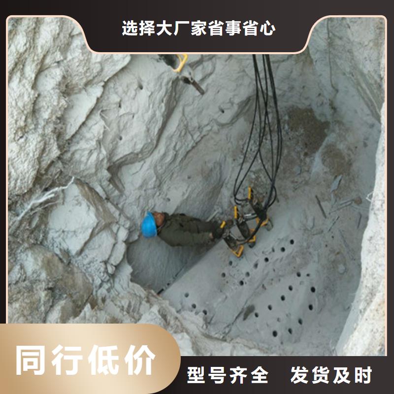 劈裂棒追求细节品质一站式采购方便省心
