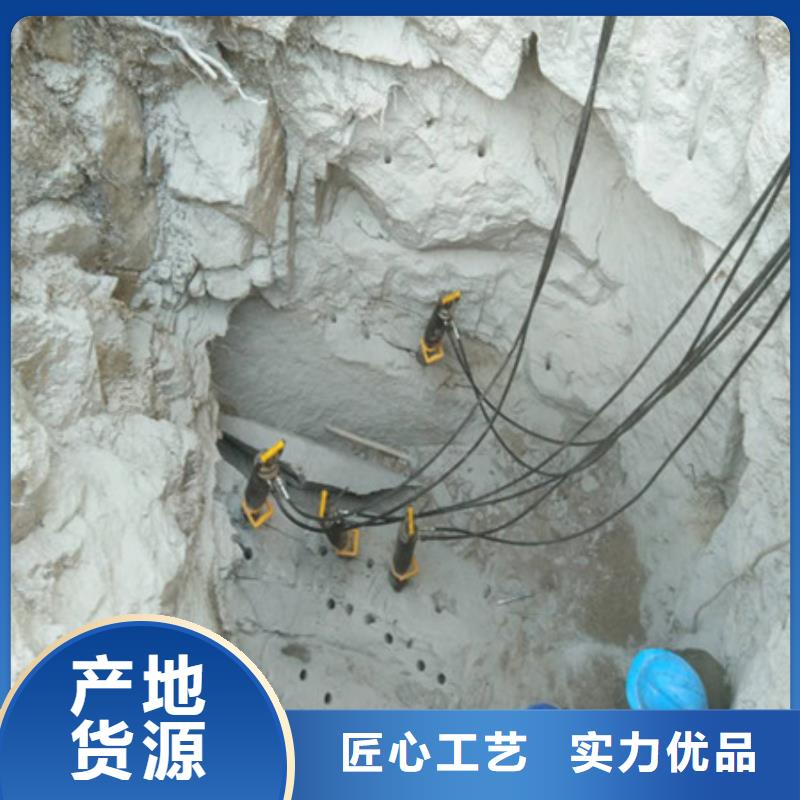 劈裂棒分裂棒每一处都是匠心制作免费获取报价
