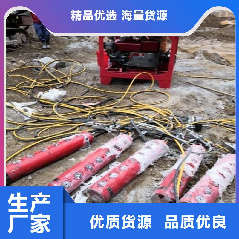 劈裂机,破裂机工厂采购同城品牌