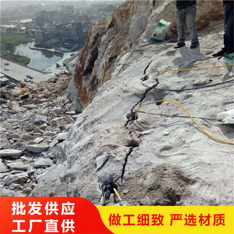 劈裂机裂石机自有厂家省心又省钱