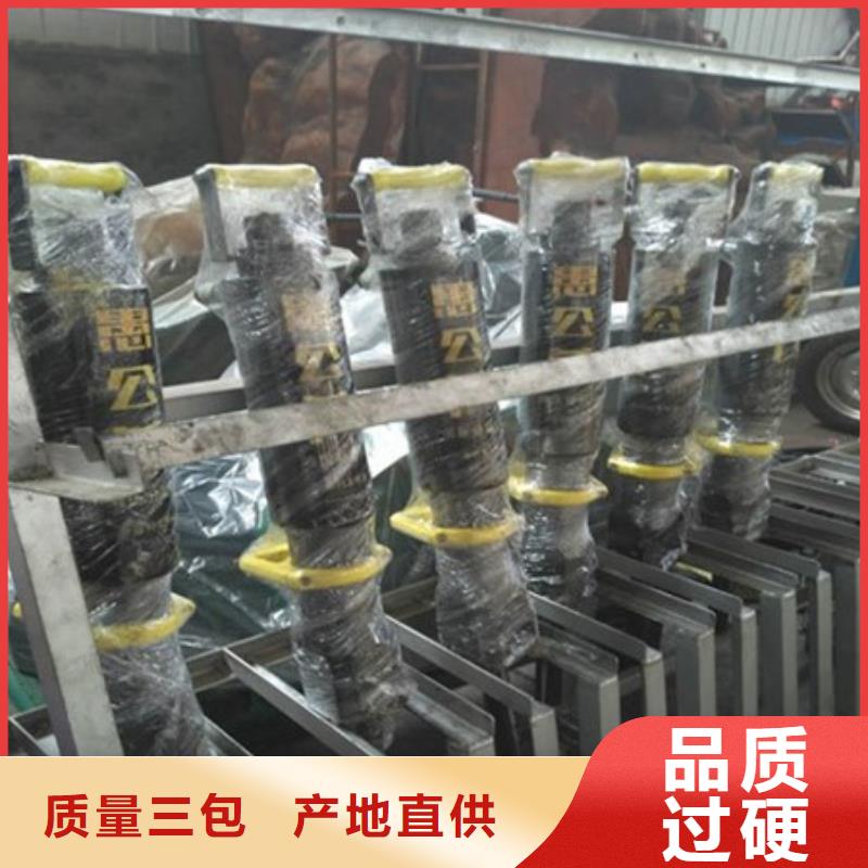 劈裂机手持式岩石破裂机品牌企业厂家