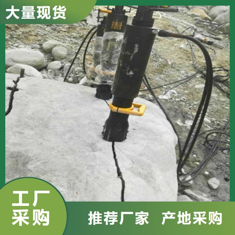 劈裂机_破石机质优价廉本地厂家