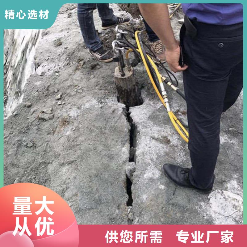 劈裂机劈裂棒精工打造源厂直销