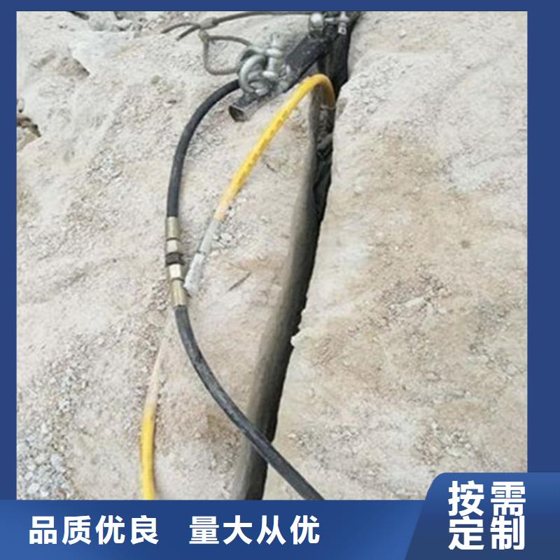 劈裂机静态开采岩石劈裂机专业生产设备同城厂家