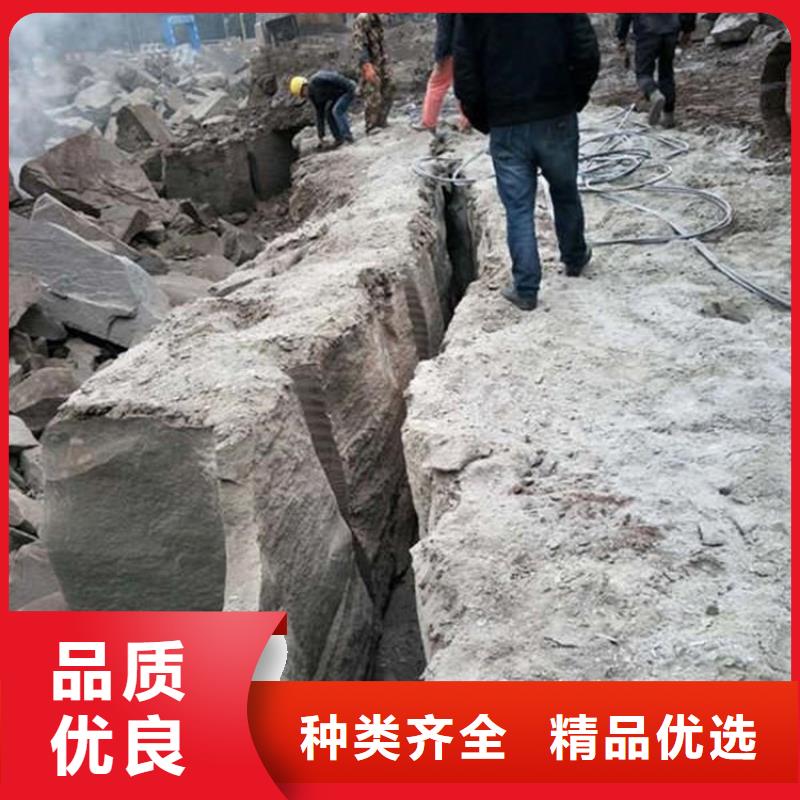 劈裂机-破石机质量三包保障