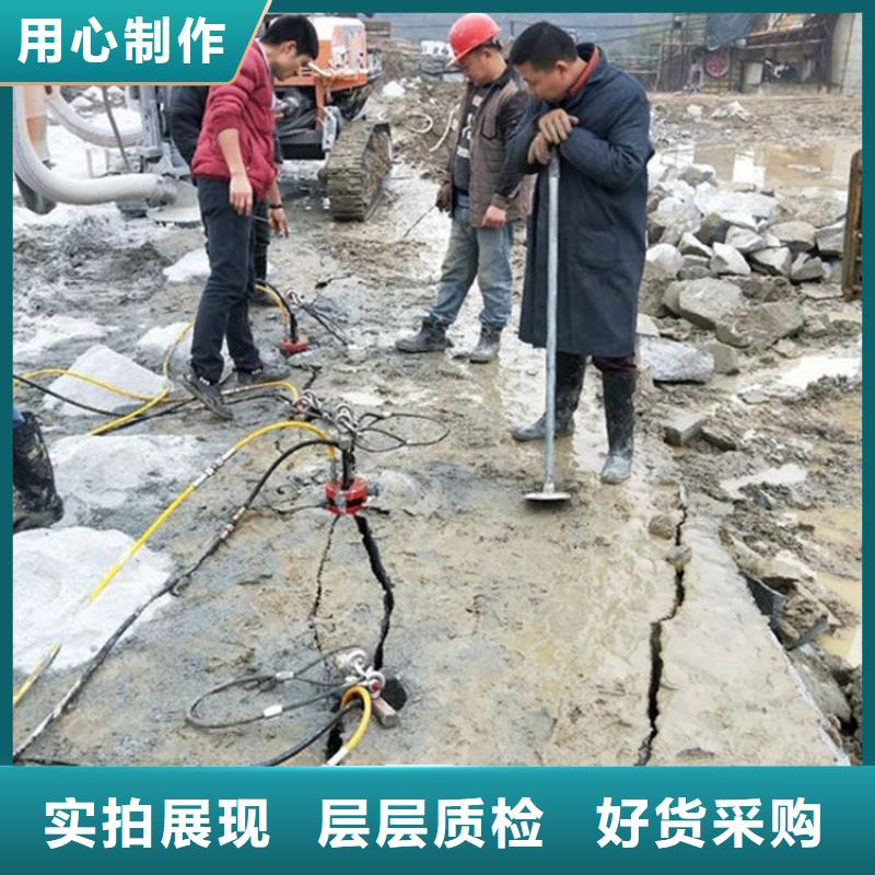 劈裂机_液压岩石劈裂机产品细节本地品牌