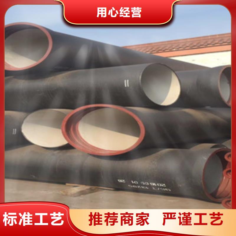 球墨铸铁管井篦子一个起售买的放心安兴用的舒心