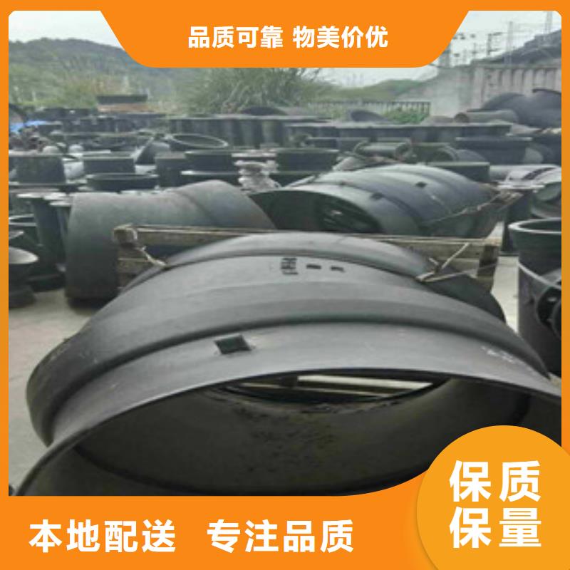 管件工字钢有口皆碑同城公司
