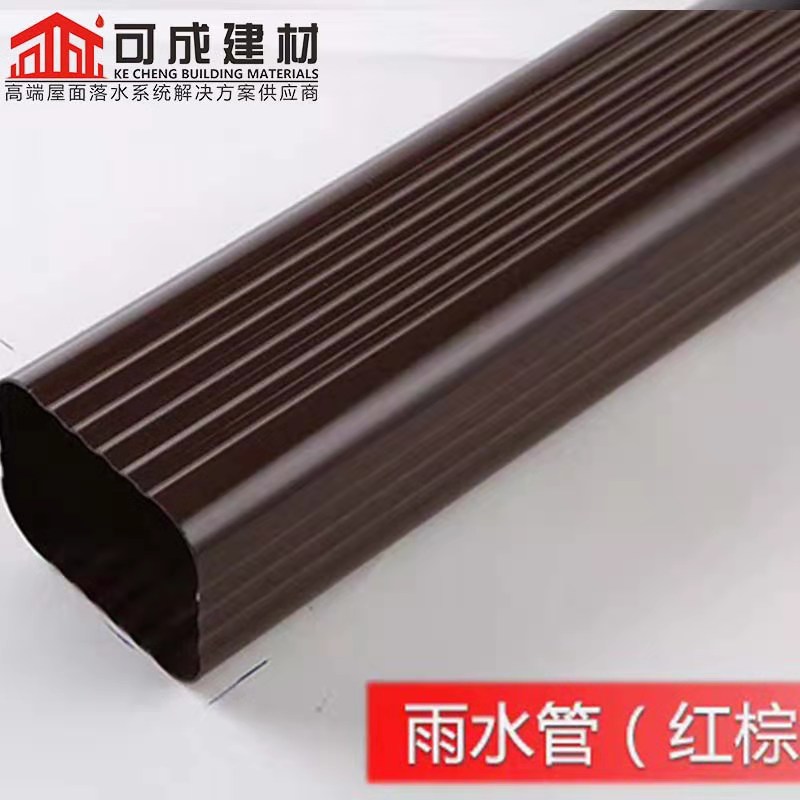 铝合金檐槽本地安装当地货源