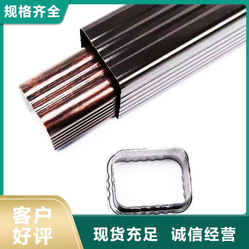 金安区金属落水系统现场施工当地供应商