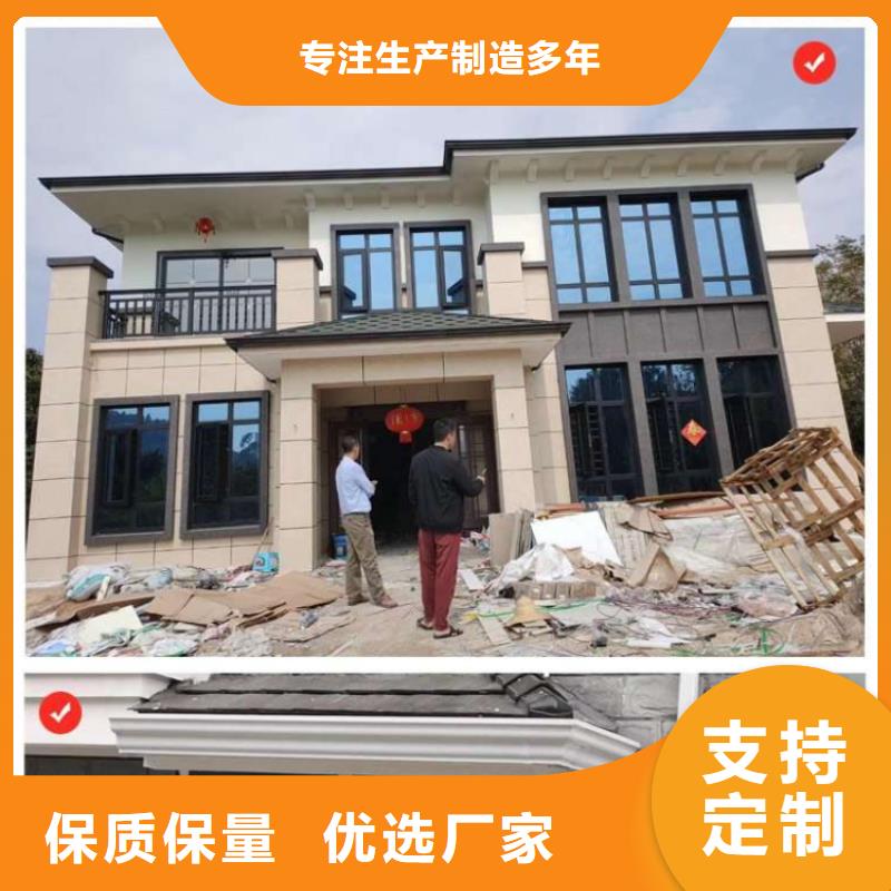 古县金属落水系统包工包料同城厂家