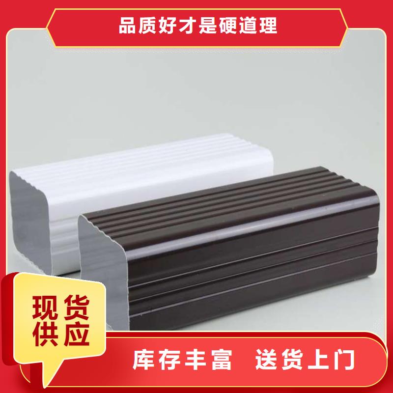 别墅屋面改造水槽包施工优质货源