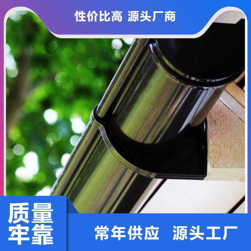成品天沟上门测量本地制造商