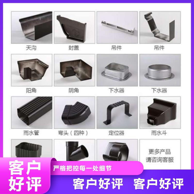 成品天沟安装人员测量优良工艺