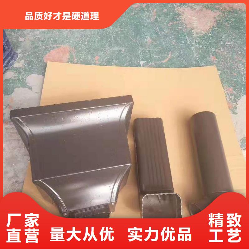 成品天沟方案指导0中间商差价
