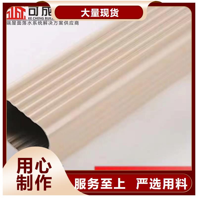 成品天沟包安装批发价格