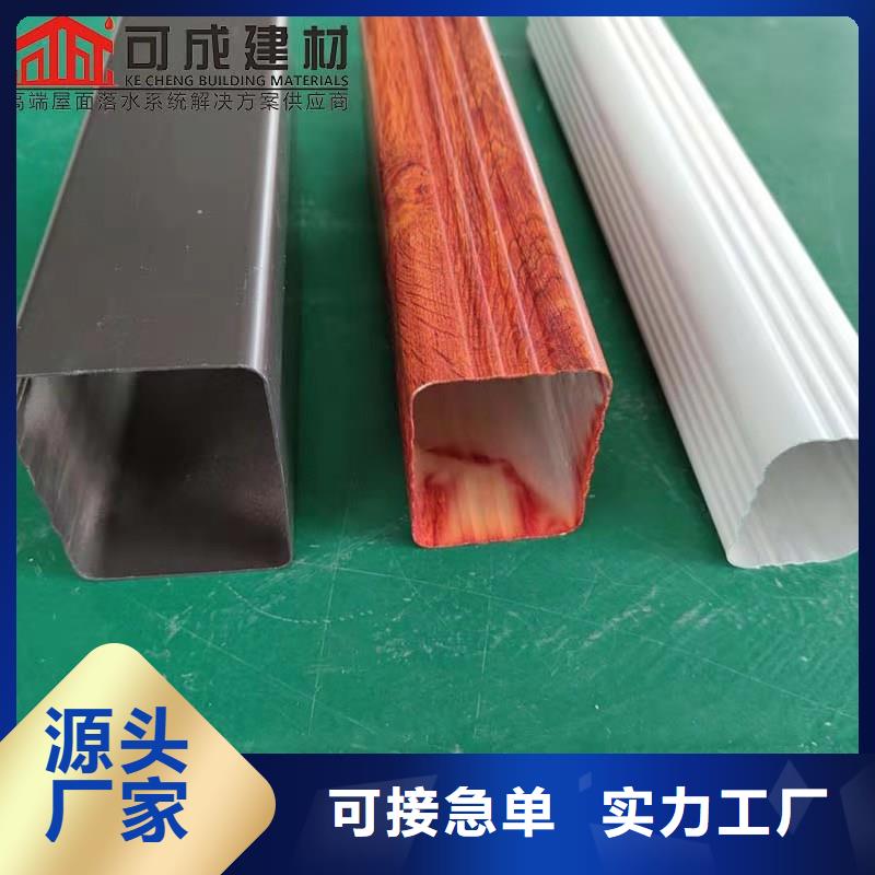别墅屋面改造水槽包工包料当地厂家值得信赖