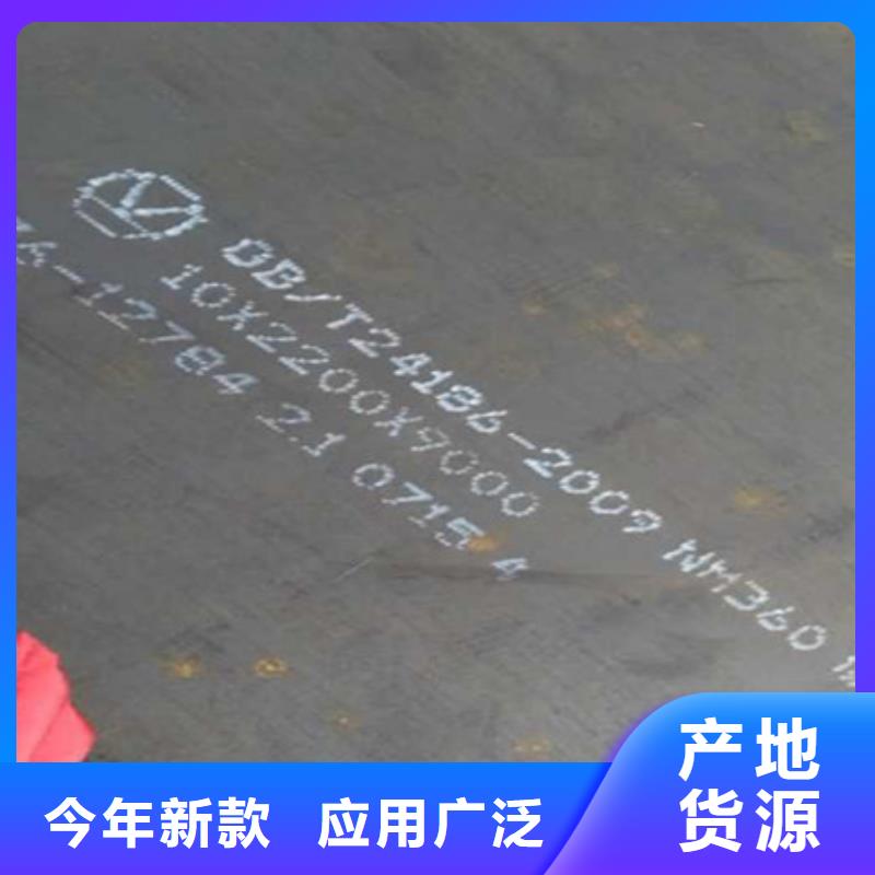 耐磨板弹簧钢带海量现货直销本地货源