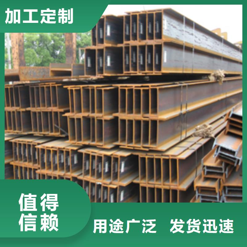 无缝管板材信誉有保证当地公司