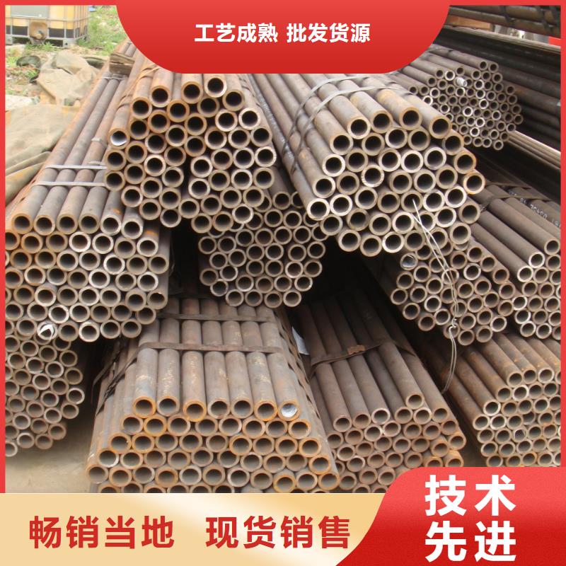 无缝管钢材配件定制不额外收费品种全