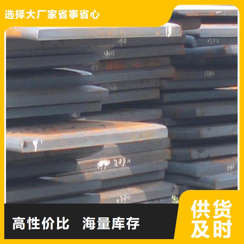 中厚板抗震配件大量现货供应同城货源