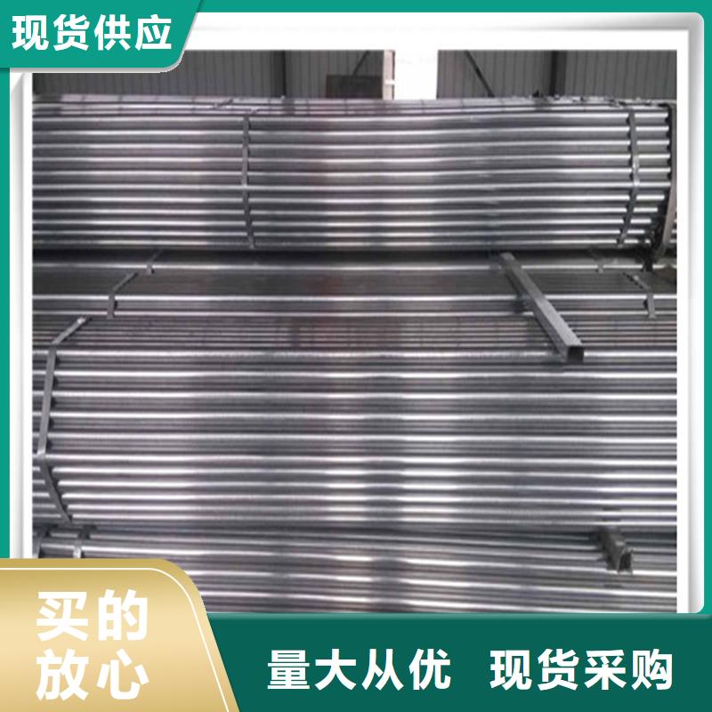 镀锌管有色金属质优价保同城经销商