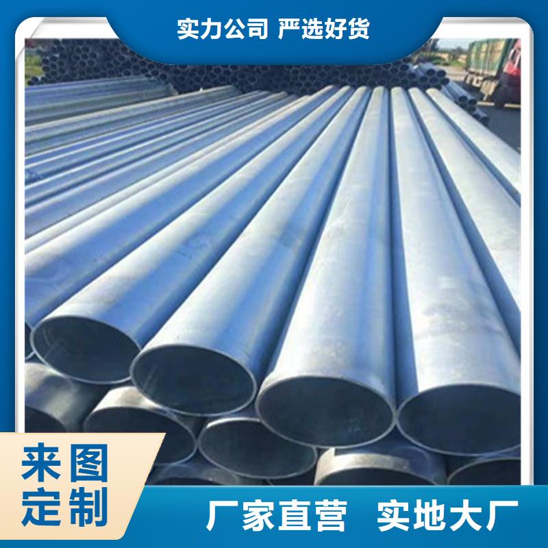 镀锌管T型钢品质商家品质过硬