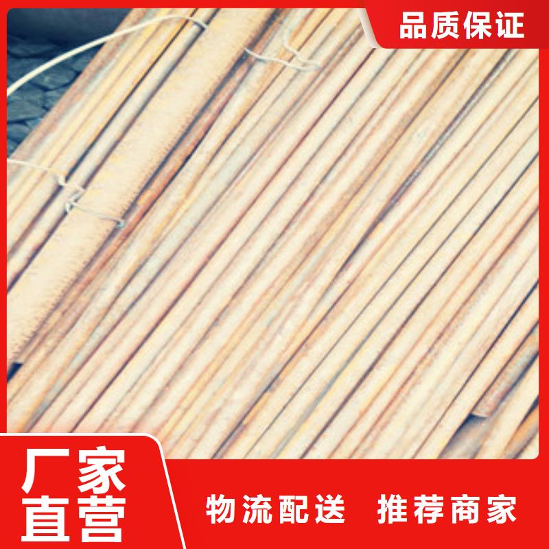 无缝钢管不锈钢管厂家产品优势特点大厂家实力看得见