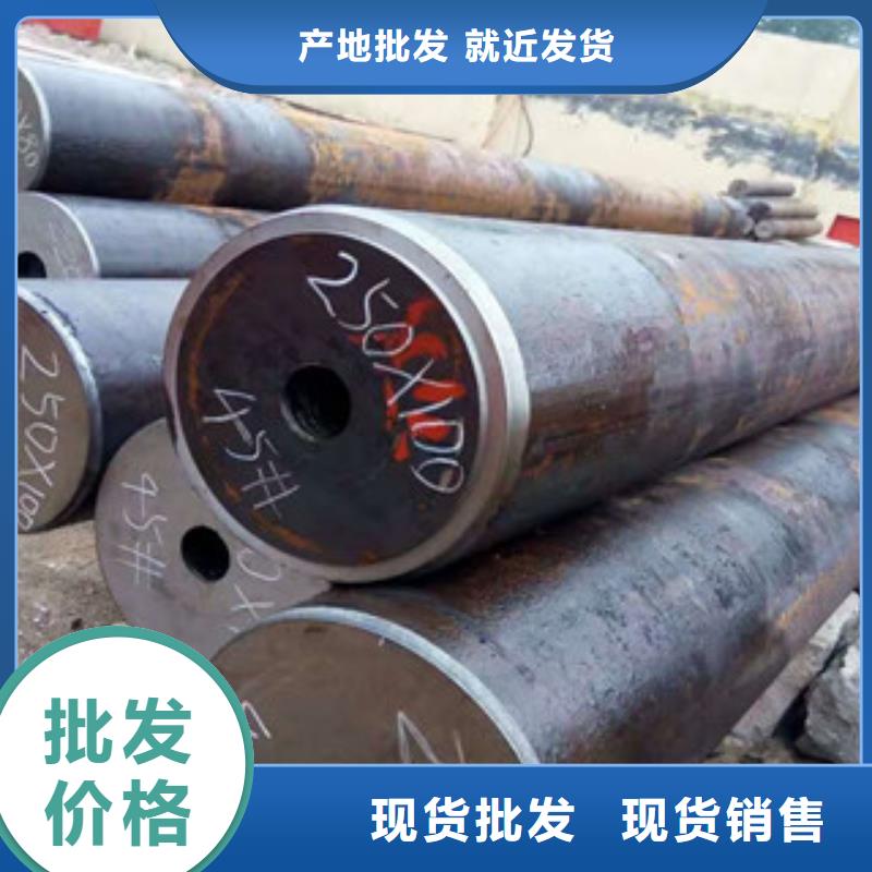 无缝钢管槽钢厂家源头厂家经验丰富本地货源