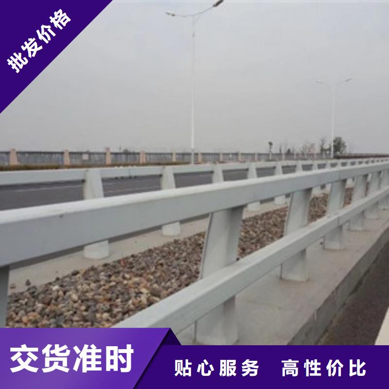 政桥梁不锈钢道路护栏-桥梁景观护栏拥有多家成功案例专注产品质量与服务