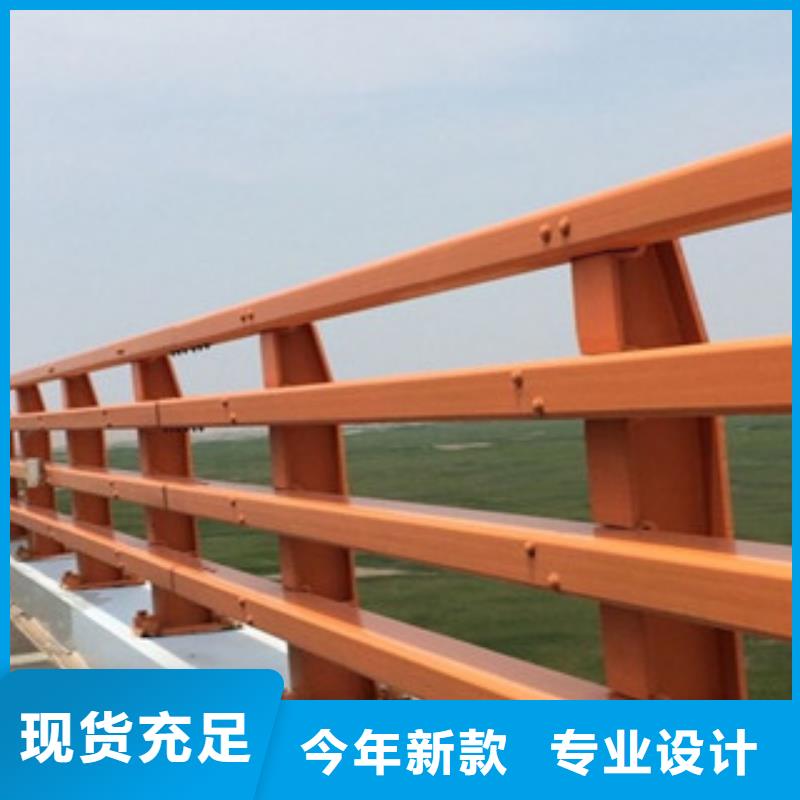 桥梁防撞护栏生产厂家,桥梁防撞护栏来图来样定制品质优良