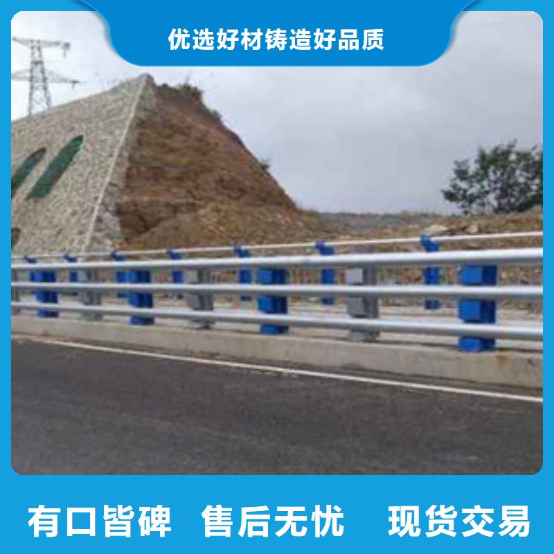桥梁防撞护栏生产厂家,防撞护栏厂家批发价工程施工案例