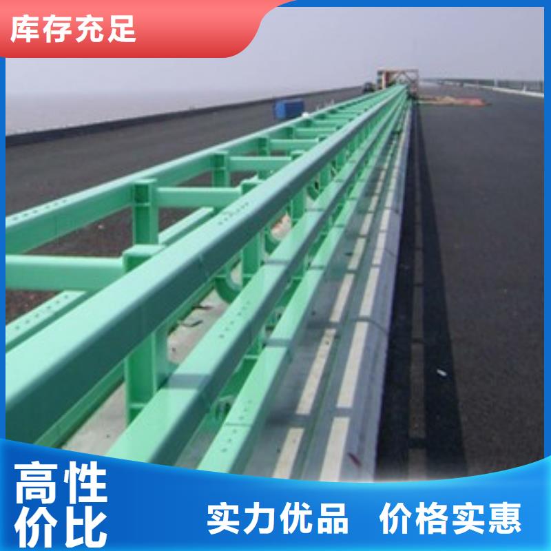 桥梁防撞护栏生产厂家灯光护栏款式新颖同城生产厂家