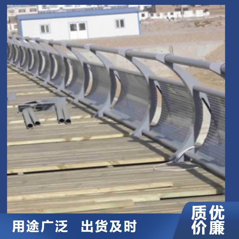 【桥梁防撞护栏生产厂家桥梁景观护栏品质值得信赖】工厂批发
