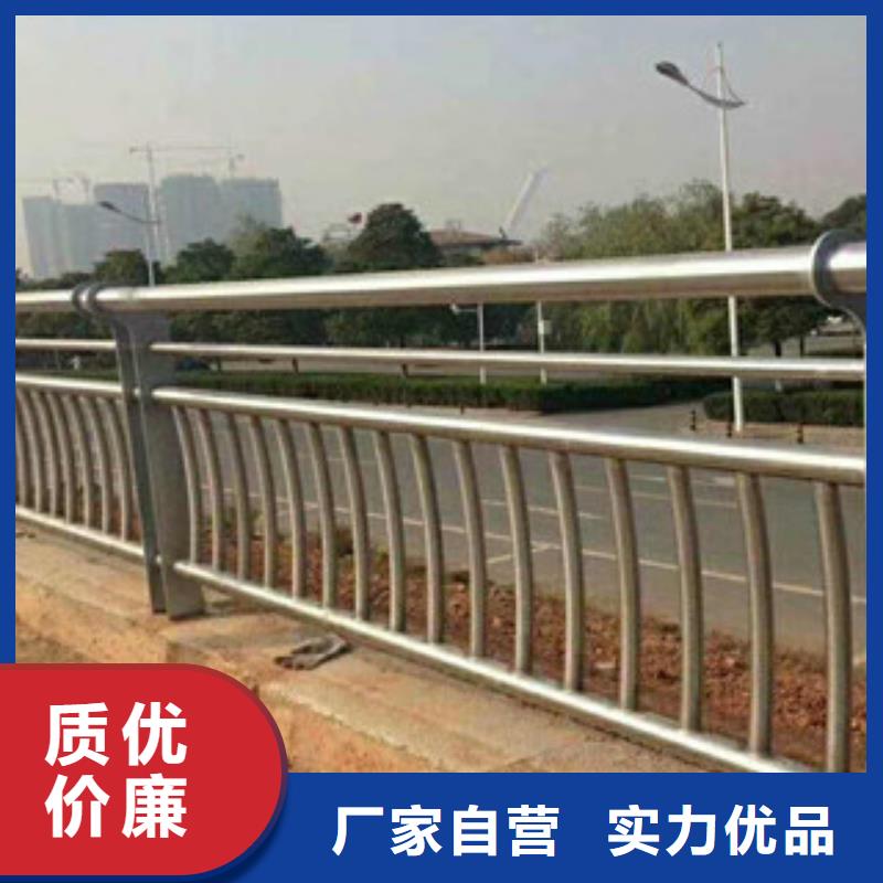 人行道栏杆生产厂家_灯光护栏质检合格出厂量大更优惠