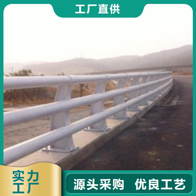 人行道栏杆生产厂家桥梁护栏厂家直营源头实体厂商