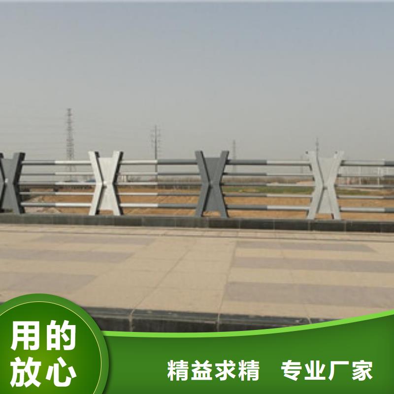 人行道栏杆生产厂家桥梁护栏品质过硬精选优质材料