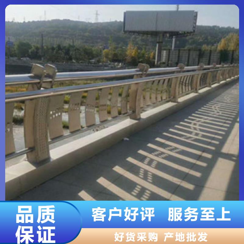 人行道栏杆生产厂家桥梁灯光护栏多年行业经验厂家品控严格