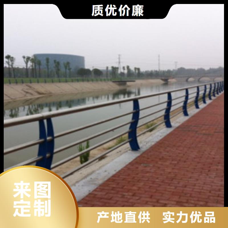 城市天桥河道护栏桥梁灯光护栏从源头保证品质精工打造