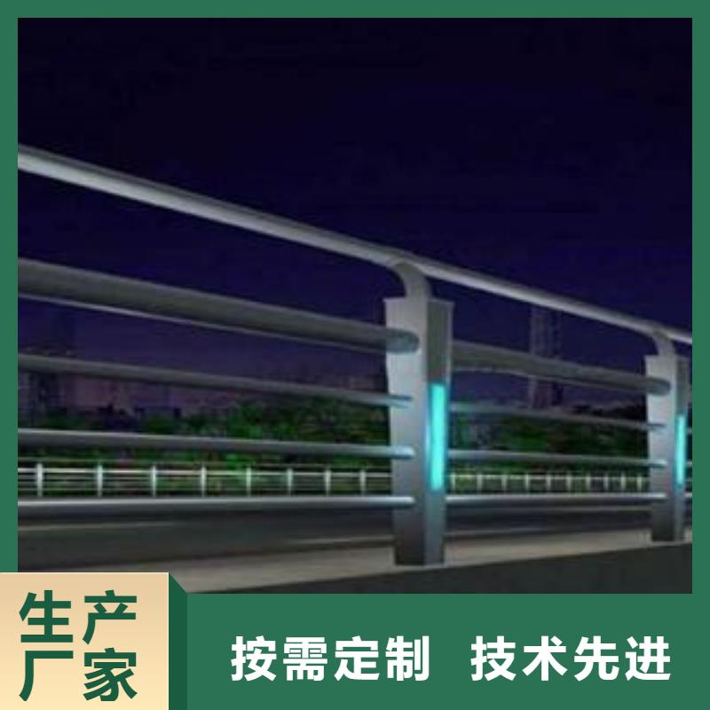 【桥梁景区灯光护栏】防撞护栏品质卓越适用范围广
