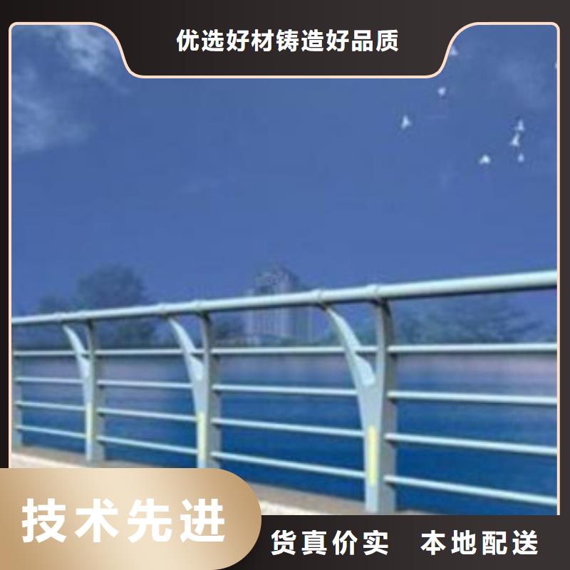 桥梁景区灯光护栏灯光护栏发货迅速当地服务商