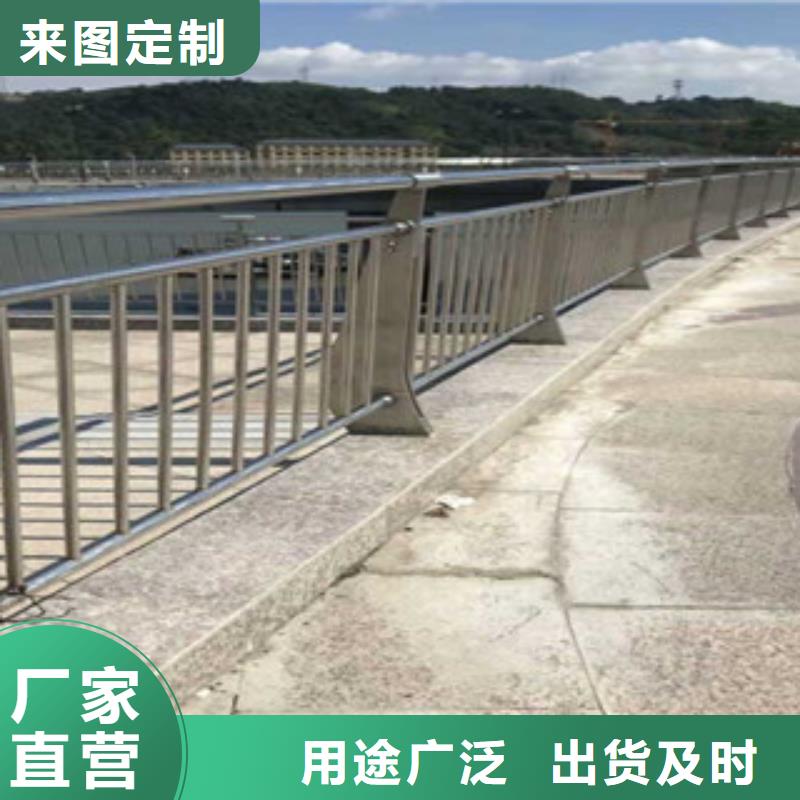 桥梁景区灯光护栏-桥梁景观护栏畅销本地物流配送